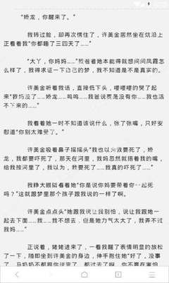 兴发官网手机登录